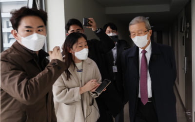 김종인, 尹의 '국민통합위 설치안' 사실상 반대 의견…"기구 만든다고 통합되나"