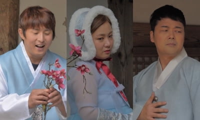 '나 혼자 산다' 박나래·기안84 썸 부활, 핑크빛 기류