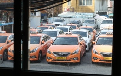 "월 수입금 적다" 운행정지 당한 택시기사…법원 "부당징계"