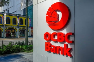 '동남아 2위' 싱가포르화교은행, 가상자산거래소 진출 검토한다