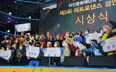 라인건설·라인문화재단, 5년째 광주충장축제 공식 후원