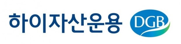 이미지=하이자산운용