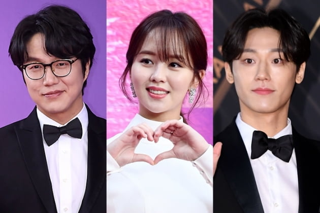 성시경, 김소현, 이도현/사진=한경DB