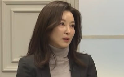 '전두환 며느리' 박상아 "우리는 죄인…남편 전재용 신학 공부"