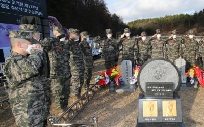 마지막 휴가 중에, 전입 한 달 만에…하늘의 별이 된 '연평도 영웅' 11주기