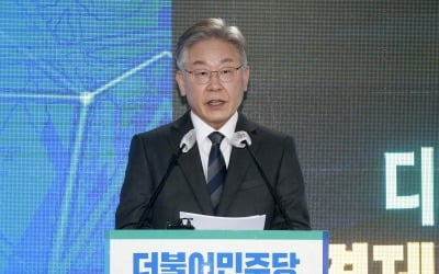 이재명 "조국, 잘못에 책임져야…마녀사냥 당해 동병상련"