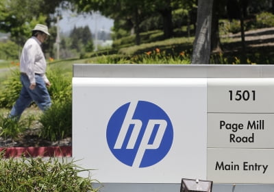 HP, 4분기(8~10월) 매출 컨센서스 웃돌아...기업용 PC 매출 늘어
