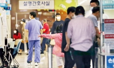 "보험료 폭탄 온다"…올해 실손보험 적자 규모 '사상 최대' 전망