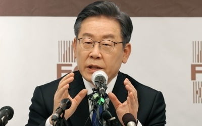 이재명 "日, 군사대국화 꿈꿔…대륙 진출 욕망 보일 때도 있어"