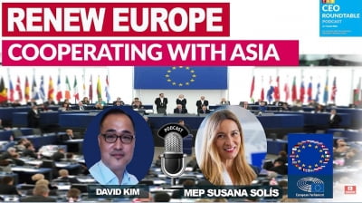 수산나 의원 “한국·EU 스타트업 협업 어때요?” [데이비드 김의 이머징 마켓]