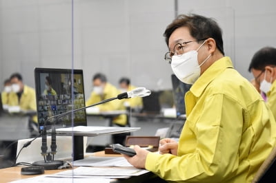 염태영 수원시장, 확대 간부회의에서 '코동이 앱, 사용 제안'