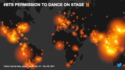 방탄소년단 콘서트, 온라인도 달궜다…2600만 트윗 발생