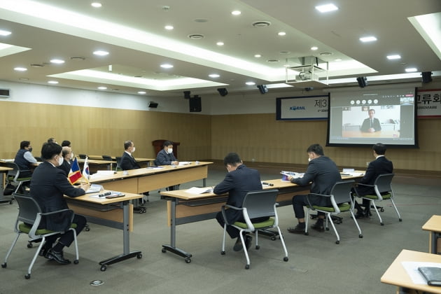 한국철도, 프랑스국영철도(SNCF)와 제3회 기술 교류회 개최