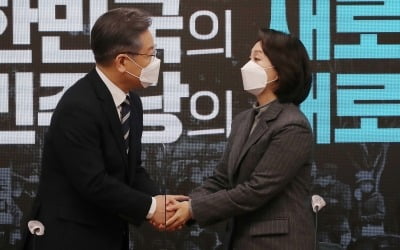 조동연 "이재명이 보인 신뢰 믿어…자녀에게 나은 환경 물려줘야"