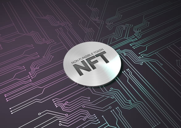"NFT 저작권 관리 어떻게?"…디지털 저작권 세미나 열린다