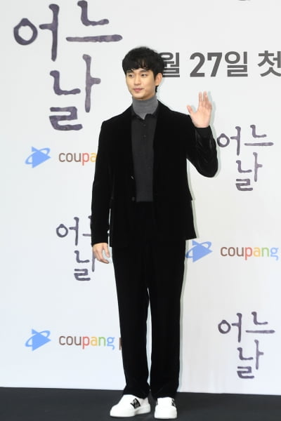 [포토] 김수현, '국보급 훈남 배우'
