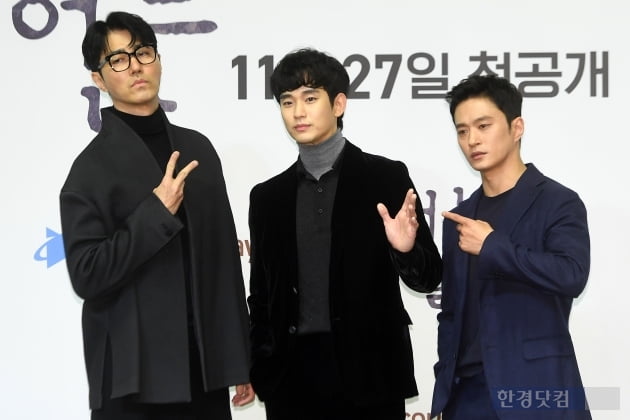 [포토] 차승원-김수현-김성규, '기대감 넘치는 조합'