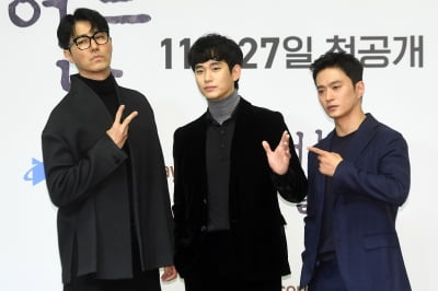 [포토] 차승원-김수현-김성규, '기대감 넘치는 조합'