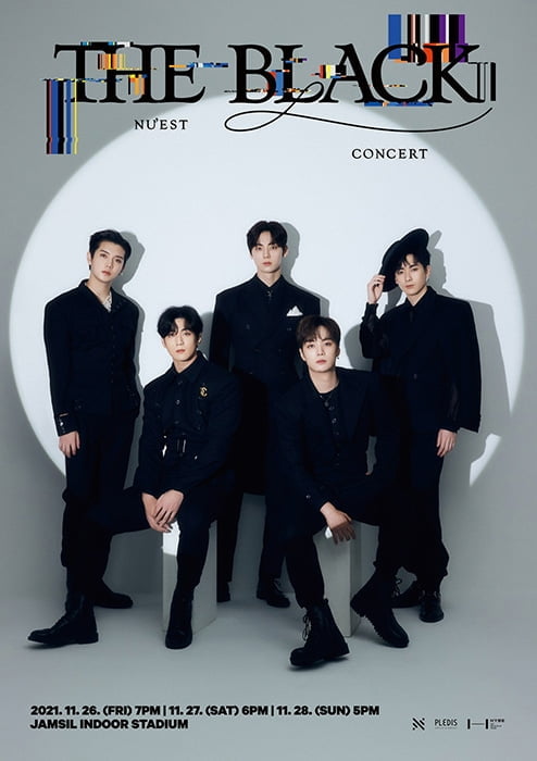 뉴이스트, 26일~28일 오프라인 단독 콘서트 ‘THE BLACK’ 개최