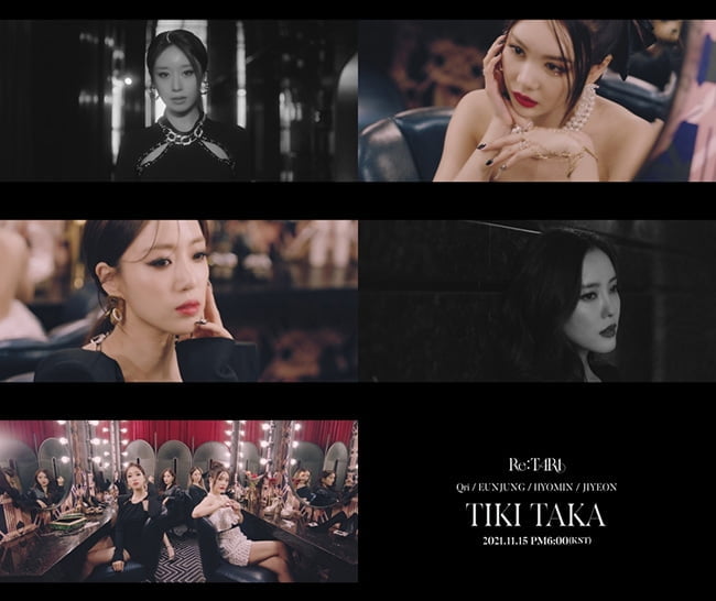 ‘컴백 D-3’ 티아라, 더블 타이틀곡 'TIKI TAKA' MV 티저 공개…화려함의 절정