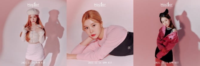 케플러, 김채현X김다연X히카루 콘셉트 포토 공개…‘러블리함의 의인화’