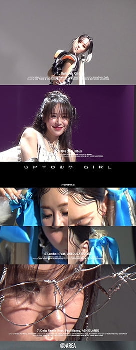미란이, '쇼미' 이후 1년 스토리텔링 'UPTOWN GIRL'…타이틀곡 '티키타' 릴보이와 콜라보