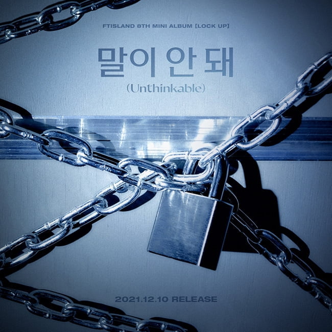 FT아일랜드, 여덟 번째 미니 앨범 ‘LOCK UP’ 12월 10일 발매
