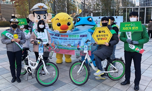 하이트진로, 서울시와
함께 ‘자전거 안전운전 캠페인’ 진행