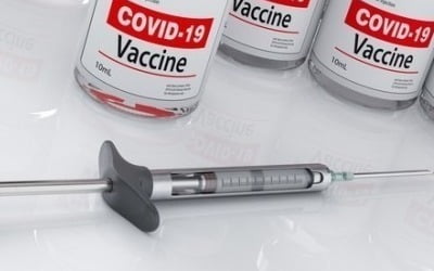 유럽의약품청, 얀센 코로나19 백신 부스터샷 승인 검토 시작