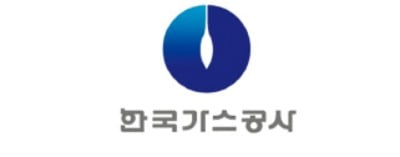 한국가스공사, 3분기 영업익 78억6000만원…흑자전환[주목 e공시]