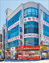 [한경 매물마당] 연남동 홍대입구 역세권 근생 빌딩 등 8건
