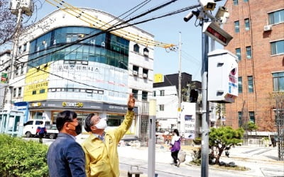 대전 유성구, 행정서비스 전국 최고…서울선 종로구 3년째 1위