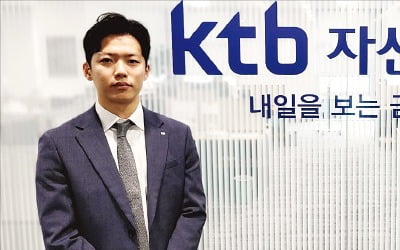 KTB자산운용, 해외 리츠 2개 동시에 내놓는다