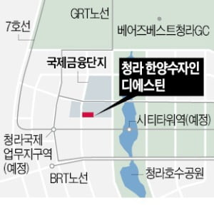 7호선 연장·호텔급 서비스…'청라 랜드마크'로