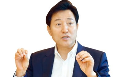 취약계층 집중 지원…닻올린 오세훈의 '안심소득'