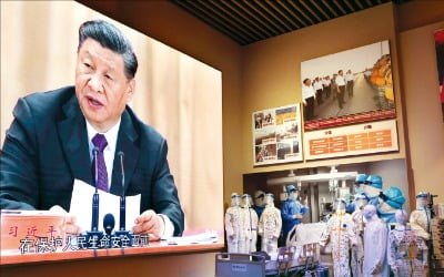 "시진핑 사상은 中 정신의 정수"…15년 장기 집권 명분 쌓았다
