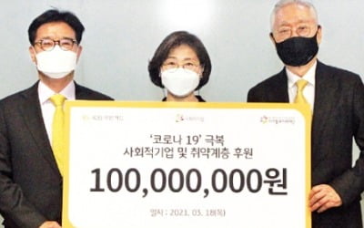 KB국민카드, 매달 '고객의 소리' 공유…청소년 금융교육 앞장