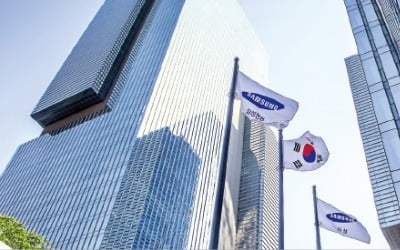 삼성생명, 전담기관 신설·사전심의로 고객보호 강화
