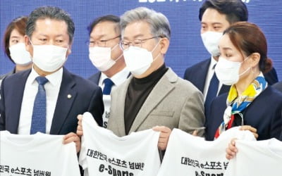 "기본소득用 토지세 반대는 바보짓"…李 "국민 90%는 받는게 더 많아"