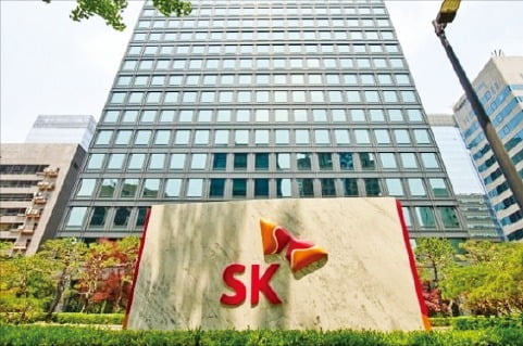  SK그룹 본사인 서울 종로구 서린빌딩. SK리츠는 이 건물 지분 100%를 갖고 있다. /한경DB
 