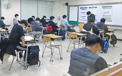  수능 수험생 여러분 수고 많았습니다