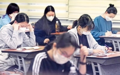 BBC, 한국 수능 조명 "세계에서 제일 어려운 시험"