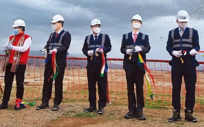 "페루 마추픽추 관문 공항, 한국 기술로 짓는다"