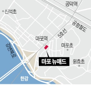 마포 한강 조망권에 '호텔급 오피스텔'