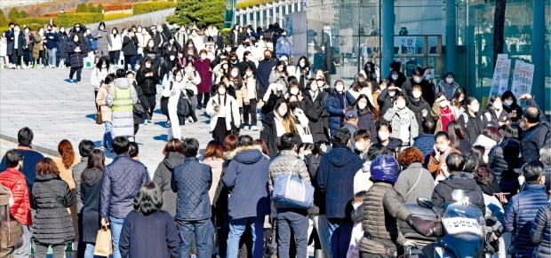 [포토] “논술도 끝났어요”