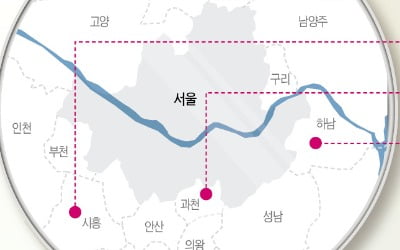 '10억 로또' 과천 주암, '신혼타운' 시흥 하중…3기 신도시 청약 '찜'