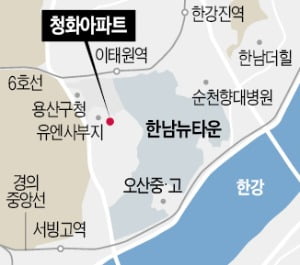 이태원 청화, 12년 멈춘 '재건축 시계' 돌린다