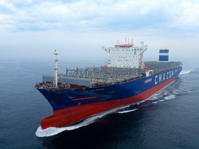 한국조선해양, LNG 추진 컨테이너선 10척 수주