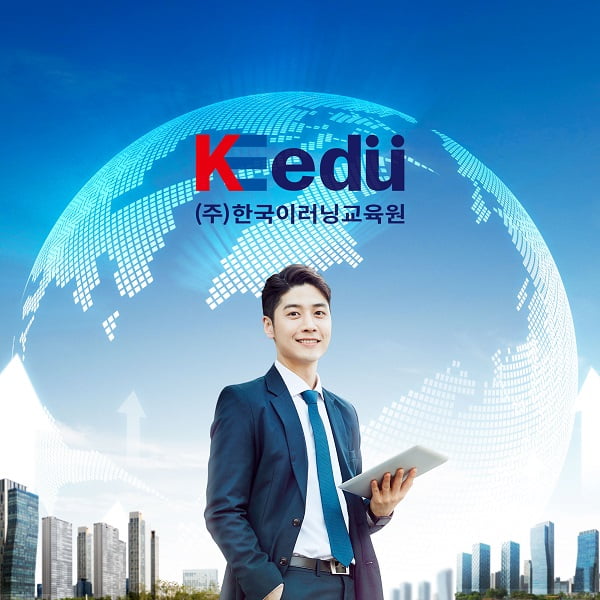 2021 한국소비자평가 1위 (4)