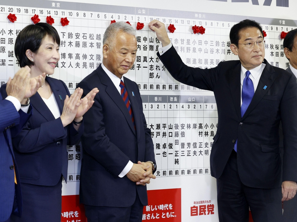 일본 유권자 또 자민당 선택…닻올린 기시다, 국정운영 탄력(종합2보)